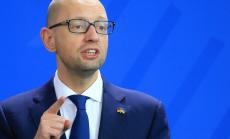 Украйна въведе мораториум по дълга от $3 млрд. към Русия