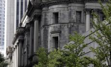 Изпратихме натоварена за централните банки седмица