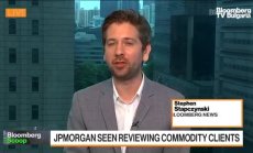 JPMorgan преразгледа бизнеса със суровини