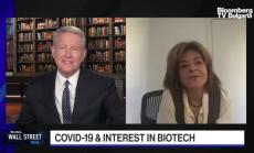 Рискове и възможности за инвестиции в биотехнологии, част 1