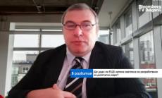 Дигиталните валути може да доведат до увеличение на лихвените проценти