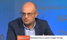 Учени от София Тех Парк разработват проект за предписване на правилните хранителни добавки 