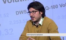 Над 20% от българите вече са пазарували онлайн