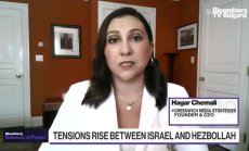 Хагар Кемали: Израел трудно ще удържи два фронта