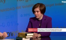 Виктория Бешлийска влезе в каталога на една от най-старите литературни агенции в Европа