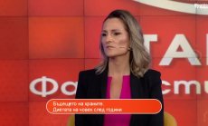 Бъдещето на храненето и диетите в ерата на изкуствения интелект