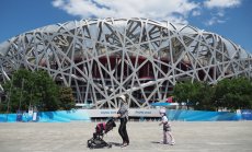 Голямото отваряне в Китай подкрепи юана и потребителските акции