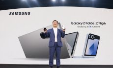 Samsung разработва AI функции специално за Китай