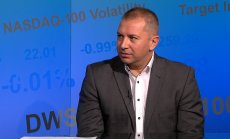 Разликата в размера на минималната работа заплата е дискриминация