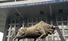 Китайски фонд е издал облигации за $29 млрд. от началото на годината