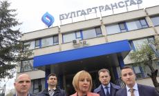 ГЕРБ поиска оставката на Манолова като председател на Комисията по ревизията