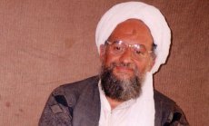 Укриването на терорист в Афганистан затруднява усилията на САЩ да освободят $3,5 млрд. 