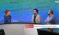 Предприемачите от Източна Европа забрaвят да погледнат на Изток