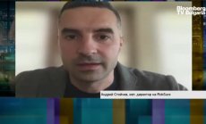 Андрей Стойчев: Федералният резерв може вдигне лихвите преди края на стимулите