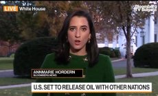 ОПЕК може да задържи увеличението на производството