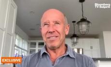 Какво е Amazon