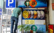 Мечият пазар на криптовалути заличи почти цялото поскъпване за годината