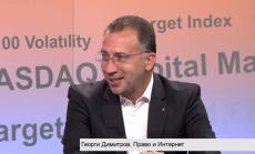 Нужен ли е кеш в 21 век