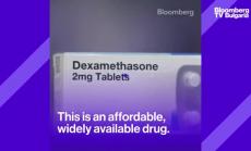 Топ 5 теми на седмицата от 22 юни 2020