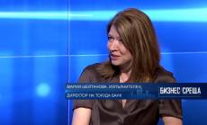 Физическите офиси на банките няма да изчезнат