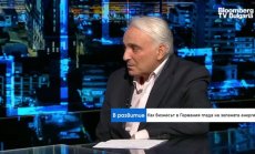 Икономиката на Германия излиза от кризата, но процесът ще отнеме време