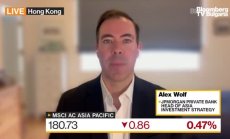 JPMorgan Private Bank търси акции на военни, суровинни компании