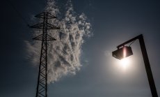 Живот на тъмно 