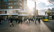 ЕЦБ трябва да включи намаляването на лихвите в дневния ред за април