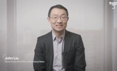 Уроците, които Китай учи от Япония - Част 3