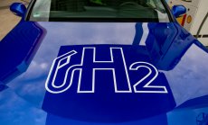 Наследник на милиардери основава фонд за развитие на водородна инфраструктура 