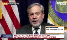 Вторият мандат на Тръмп ще засили енергийната независимост на САЩ