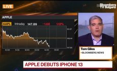 Пазарът не е впечатлен от новите продукти на Apple