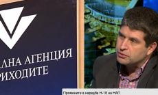330 млн. лв. губи годишно хазната от укриване на данъци чрез фискален софтуер