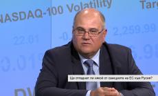 Ще отпаднат ли някои от санкциите в ЕС към Русия