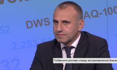 Политическите неясноти притесняват големите застрахователи