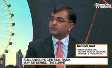 Deutsche Bank: Някои развиващи се пазари ще са под натиск от Фед