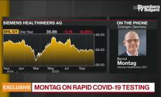Siemens Healthineers започна доставки на нов бърз тест