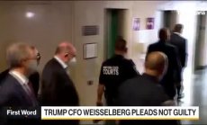 Финансовият директор на The Trump Organization не се призна за виновен