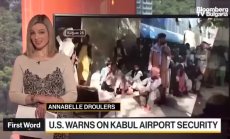 САЩ предупреди да не се ходи на летището в Кабул