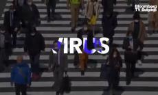 Япония откри трети щам на вируса