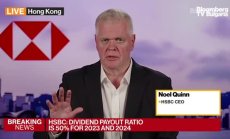 HSBC отчете  ръст във всички региони