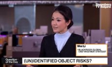 BlackRock: Европа още не е излязла от трудностите