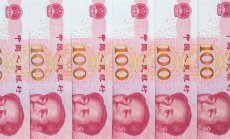 Китай подсилва защитата на юана, за да ограничи разпродажбите