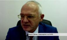 Минималните осигурителни прагове трябва да отпаднат