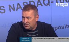 Васко Начев: Петролните компании залагат капан