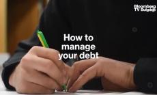Как да управляваме дълговете си