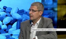 Шансовете на София да приюти Европейската агенция по лекарствата са 50/50