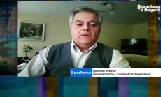 Кристиян Фезелов: В момента няма убежище от риска за инвеститорите