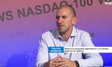 Инвестицията на ГудМилс във фотоволтаична система може да се възвърне за 5 години