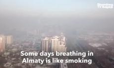Проблемът с мръсния въздух в Алмати, част 1